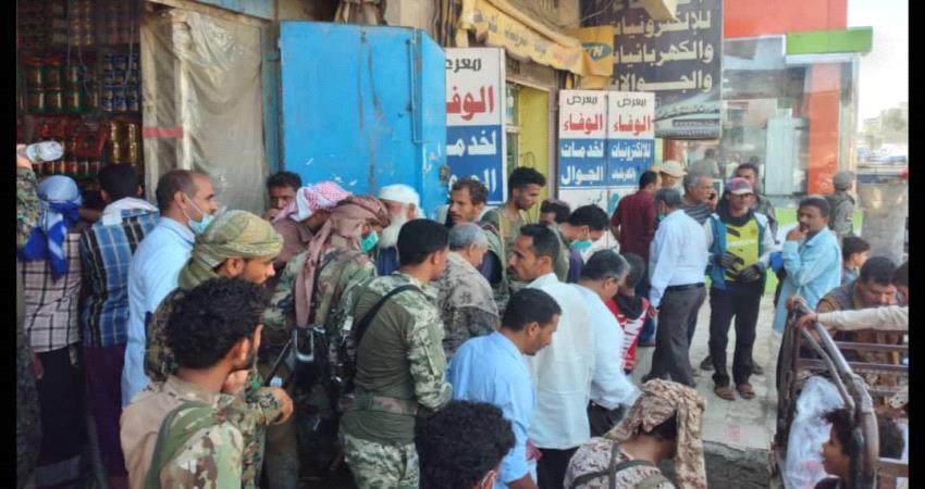 لجنة الطوارئ بالضالع تنفذ حملة رقابية على الأسعار وتتوعد المخالفين بإجراءات صارمة