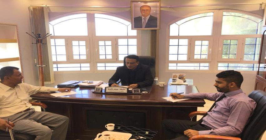 عدن.. مناقشة الزام الجهات بتوريد حصتها من الموارد