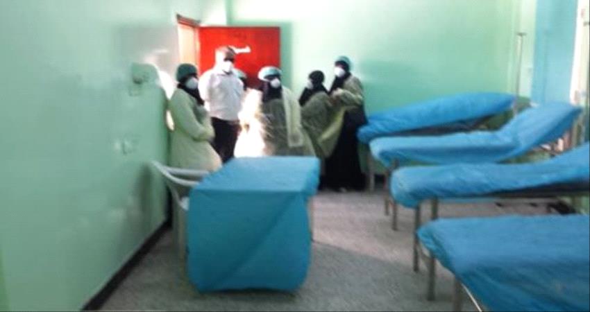 حقيقة حالة اشتباه بكورونا في لحج