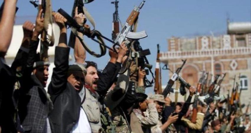 مقتل طفل برصاص قناص حوثي في عصيفرة بتعز 