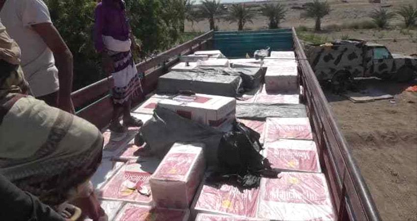 ضبط شحنة مهربات كانت في طريقها للحوثيين بالحديدة