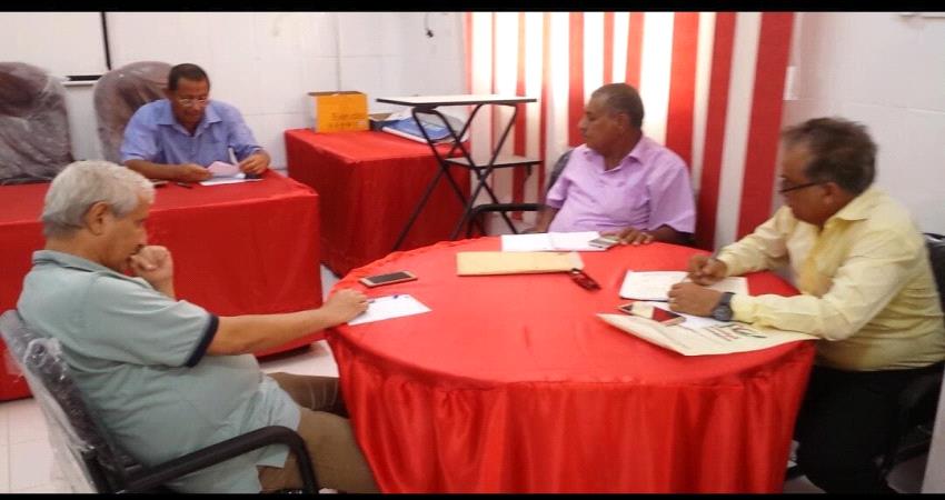 اجتماع أول للجنة الفنية الخاصة بتنفيذ الخطة الطارئة لمواجهة كورونا بلحج