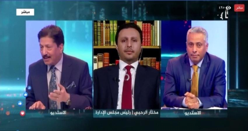 ‏قيادي في الانتقالي يكشف مهمة "قناة المهرية" وممولها وينتقد صمت التحالف