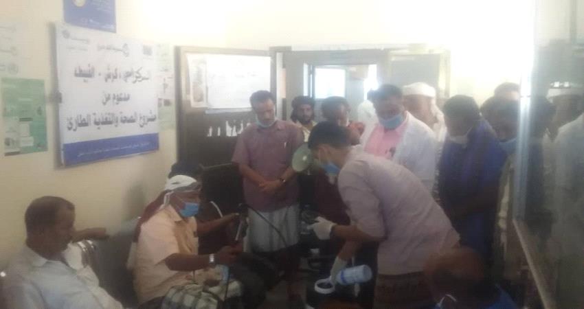 تدشين حملة الوقية من جائحة فيروس كورونا في مستوصف كرش بلحج