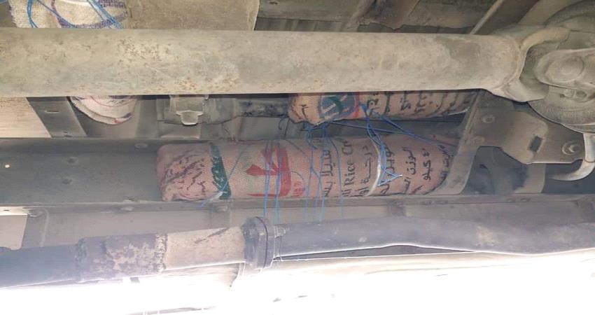 بالصور شاهد كيف تمكن أفراد النخبة الحضرمية من إفشال تهريب القات