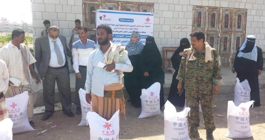 توزيع 1800 كيسا من الأرز للأسرة الفقيرة بالحوطة لحج