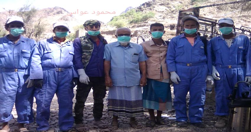 الضالع.. استمرار حملات الرش والتعقيم لاحياء سكنية وتجمعات لليوم الرابع