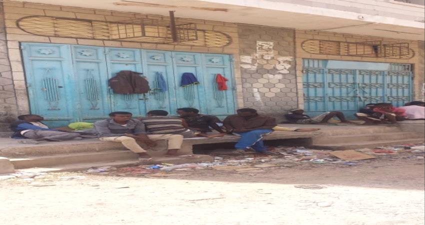 ظهور جديد للمهاجرين الأفارقة بعد اسبوع من الاختفاء