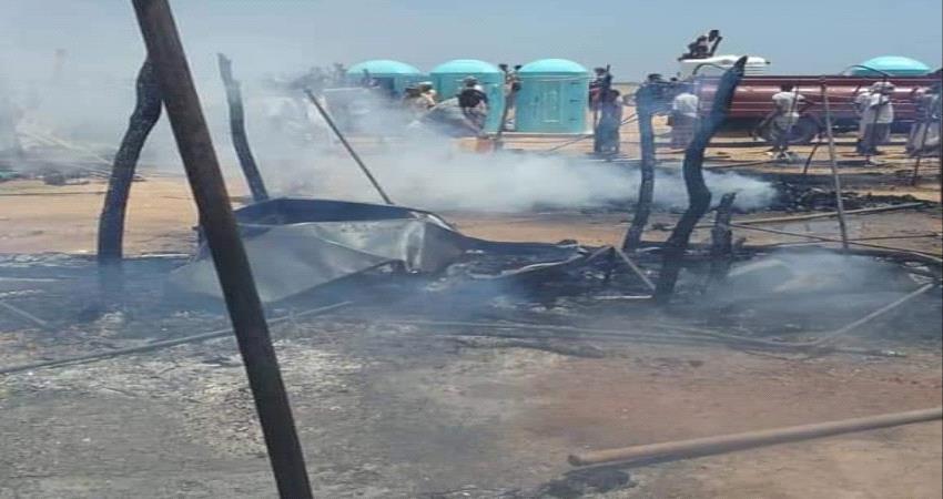 المهرة .. حريق في مخيّم للنازحين والمحافظ يوجه بتشكيل لجنة تحقيق