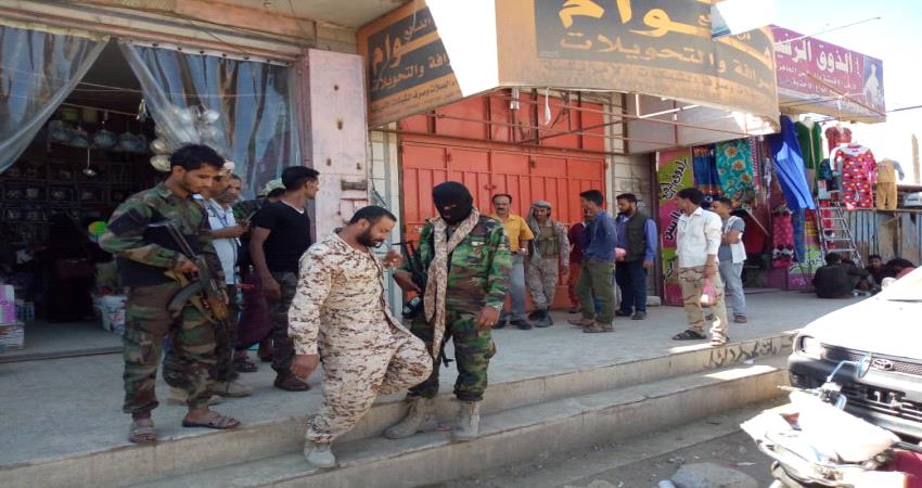 الحزام الامني ينفذ حملة لضبط اسعار المواد الغذائية والوقود في الضالع