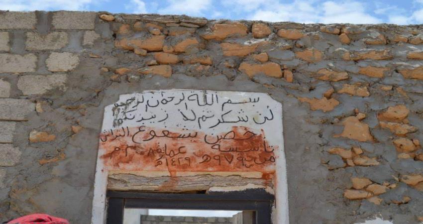 تشكيل لجنة حصر توثيق للمواقع الأثرية والمعالم السياحية بالمهرة 