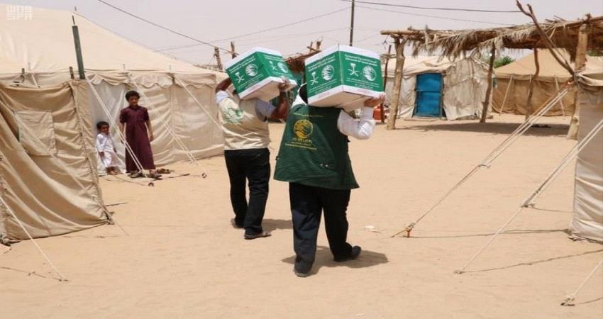 إغاثة سعودية لنازحي صعدة في مأرب 