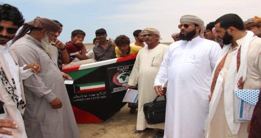 المهرة .. توزيع 21قارب صيد مقدمة من الجمعية الكويتية