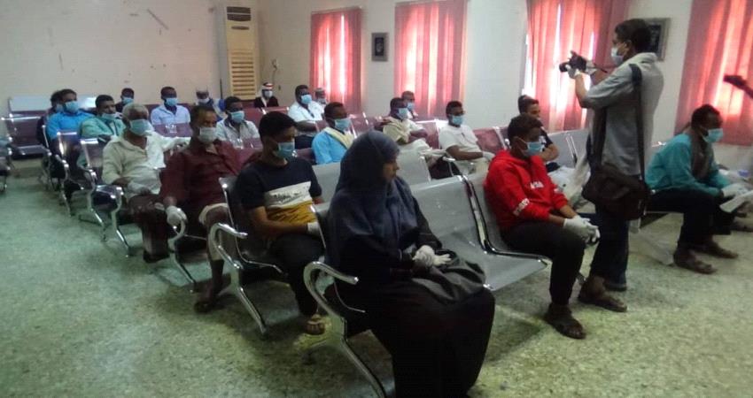 دورة توعوية لشباب أندية لحج حول مخاطر فيروس كورونا وطرق الوقاية منه