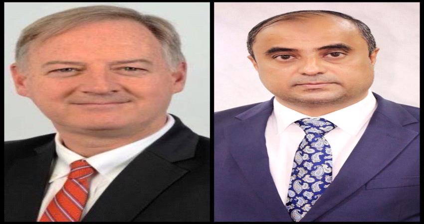 بن بريك يبحث مع السفير الاميركي دعم اصلاح المنظومة المالية 