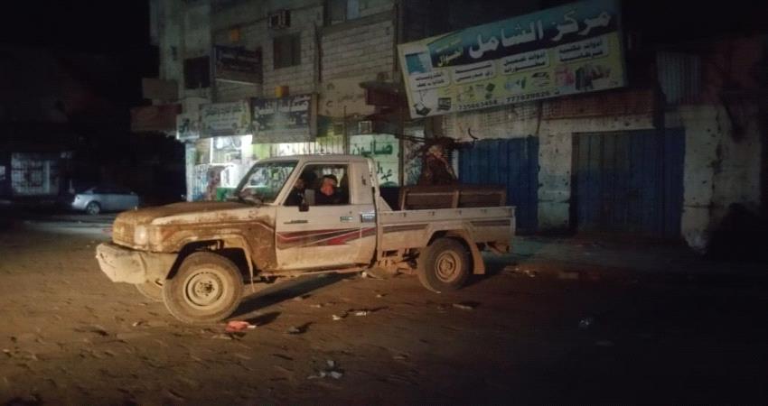 لحج.. امن الحوطة يتابع قرار حظر التجوال