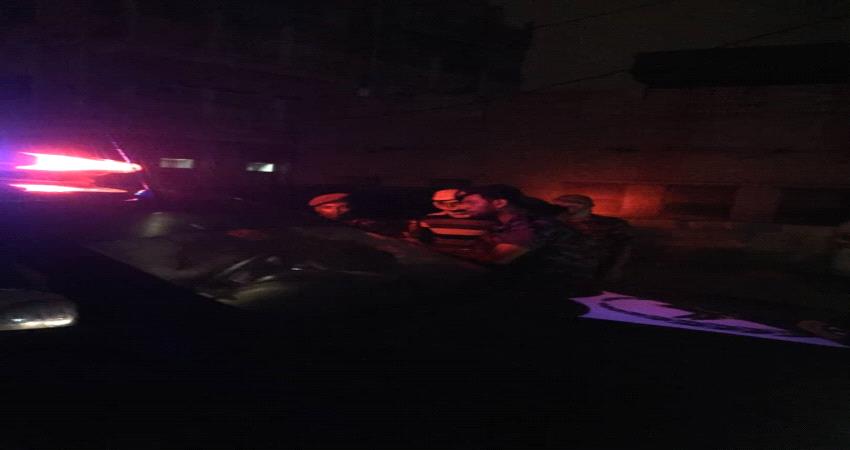 بعد ساعات من حظر التجوال..... شاب يطعن عمه في المكلا..والاجهزة الامنية تباشر التحقيق