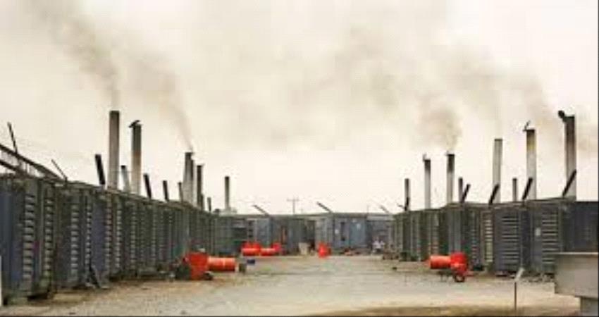 انطفاء كامل للكهرباء على مدار 24 ساعة في لحج