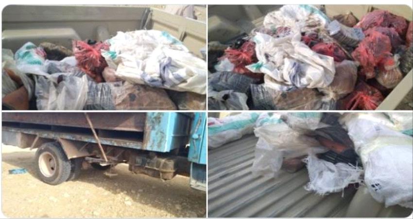 إحباط عملية تهريب سلاح إلى المكلا (صور)