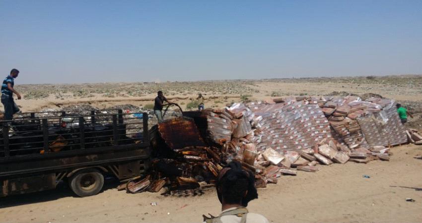 اتلاف كميات غذائية مخالفة في عدن والمهرة