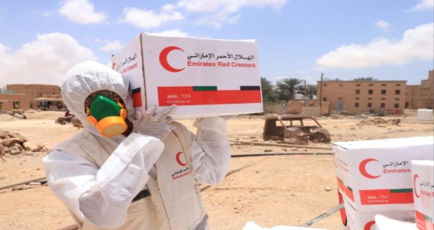 هلال الامارات يوزع المير الرمضاني للأسر الفقيرة في حضرموت وشبوة 