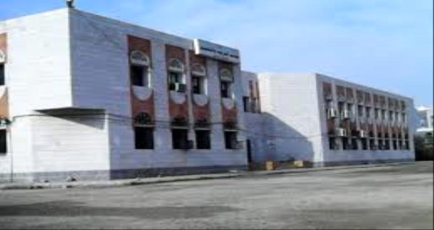 لحج.. تربية المفلحي تناقش الخطة التعليمية للعام القادم 