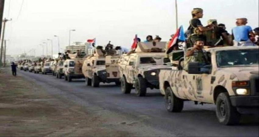 القوات الجنوبية تطهر عددا من المواقع الاستراتيجية في الضالع 