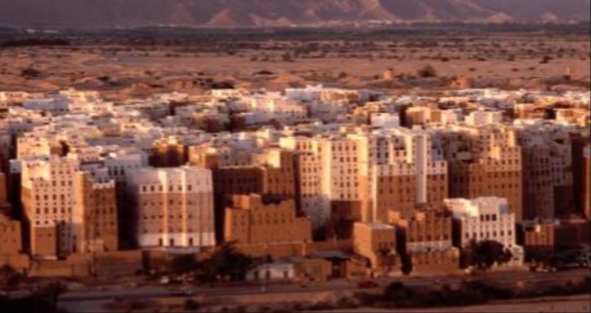 حضرموت..مقتل واصابة خمسة مواطنين في شبام 