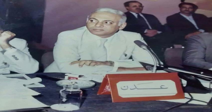 إستقبال العزاء في الراحل المحامي محمد محمود ناصر في عدن