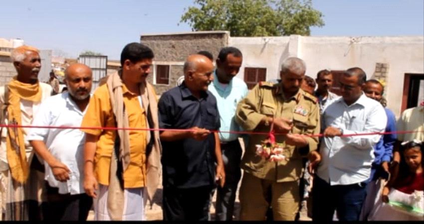 لحج.. افتتاح ثلاثة فصول دراسية في مدرسة خالد بن الوليد بتبن 