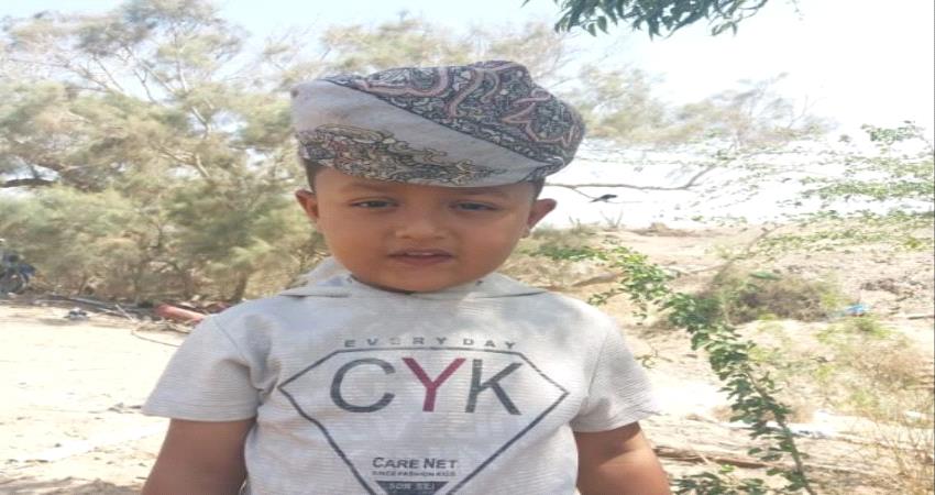  وفاة طفل بفعل مياه الأمطار في لحج 