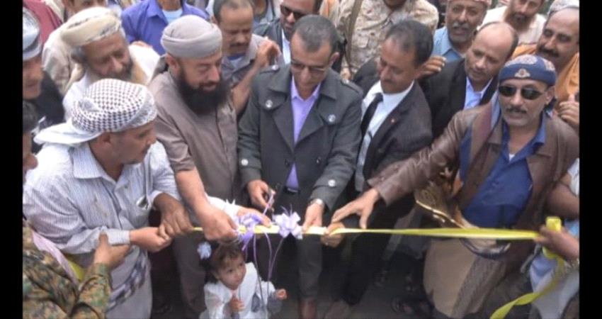 بتكلفة200مليون .. افتتاح  مشروع طريق في يافع على نفقة الأهالي