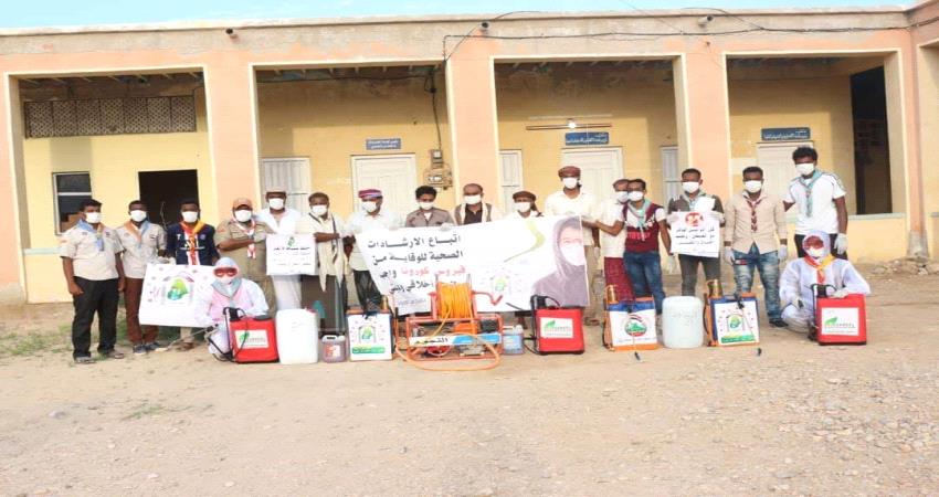 تدشين حملة شاملة للرش والتعقيم احترازا من وباء كورونا في المهرة