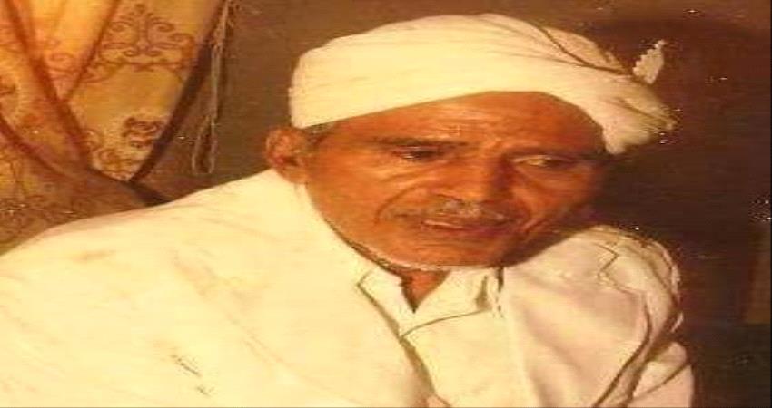 في ذكرى رحيله .. الشاعر عبدالله هادي سبيت : برك جملي.. وذبحت بسيف الوطن