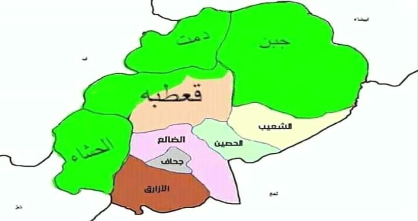 ميليشيا الحوثي تفجر منزل مواطن بحشاء الضالع