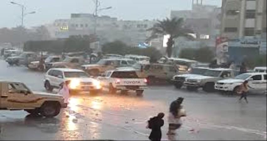 توقعات بهطول أمطار غزيرة مصحوبة بعواصف رعدية على عدة محافظات