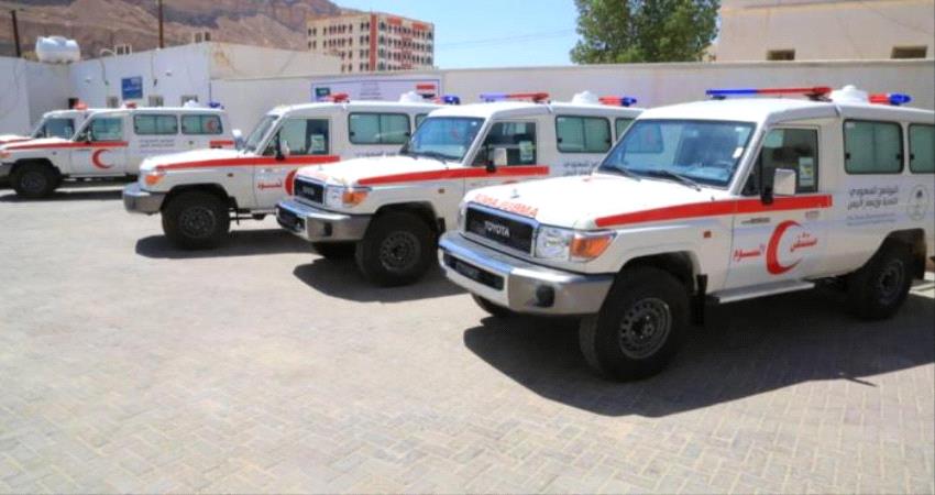 إعمار اليمن"يضع حجر أساس مشروع تعليمي في حضرموت ويدشن مشروع طبي