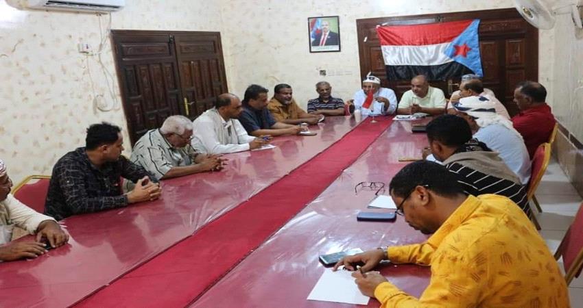 قيادات حضرمية في الانتقالي تقف أمام مستجدات الأوضاع على الساحة الجنوبية