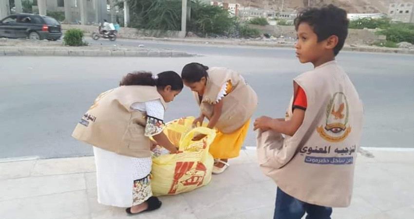 حضرموت..التوجيه المعنوي يدشن حملة افطار صائم بالمكلا