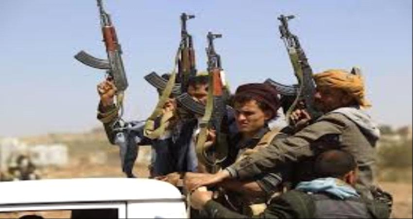 مليشيا الحوثي تتلقى صفعة في الضالع 