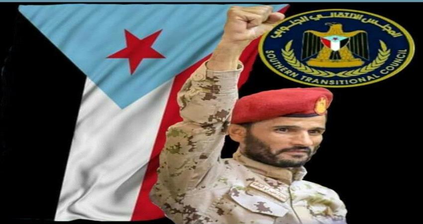 عام على استشهاد أَسد الجنوب..قاهر الإرهاب