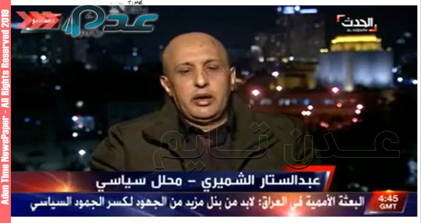 محلل سياسي يكشف النموذج المقارب لطريقة إدارة الإخوان "الإصلاح"لمحافظة تعز