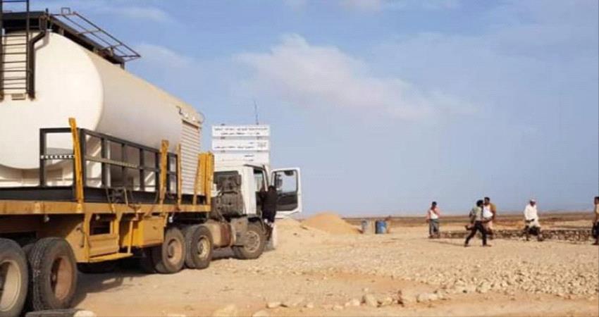  خليفة الإنسانية تنشىء محطة وقود جنوب سقطرى