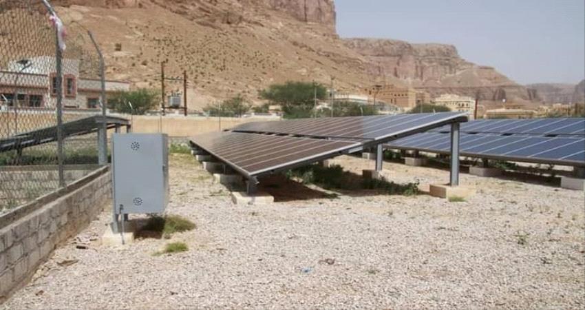 حضرموت.. تشغيل آبار الشرب في دوعن بالطاقة الشمسية (صور)