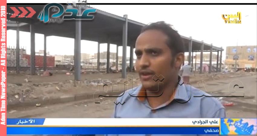 ماهي الشريحة المجتمعية التي لجأت ميليشيات الحوثي لإستخدامها وقود لجبهاتها