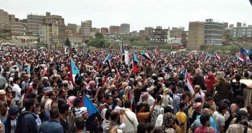 يحدث الآن: إنطلاق فعاليات مهرجان يافع التراثي الثاني "تفاصيل"