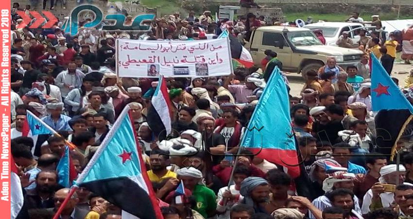 يحدث الآن مهرجان يافع التراثي السنوي