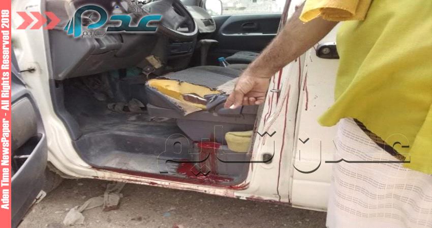 أمن لحج يتعقب قتلة مواطن وينقل جثته للطبيب الشرعي