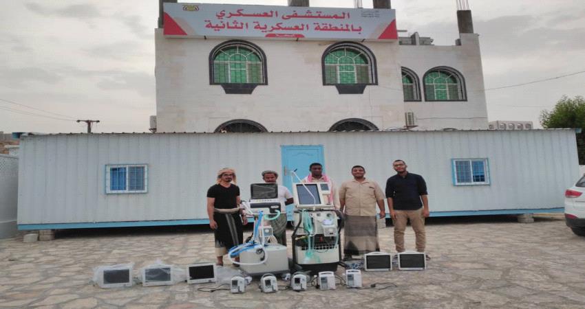 استجابة لمناشدة الحامدي.. محافظ حضرموت يوجه بدعم مركز الحميات في المكلا (صور)