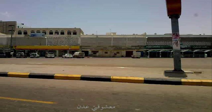 المجاري تتجاوز المناهل وتطفح في شقق عمارة بورتلاند بخورمكسر 